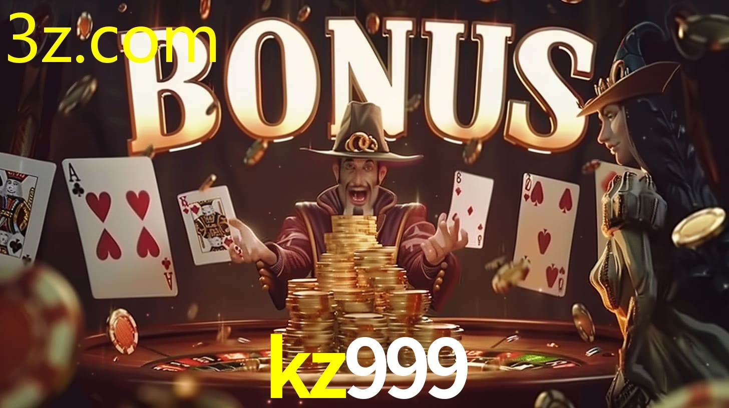 KZ999.COM